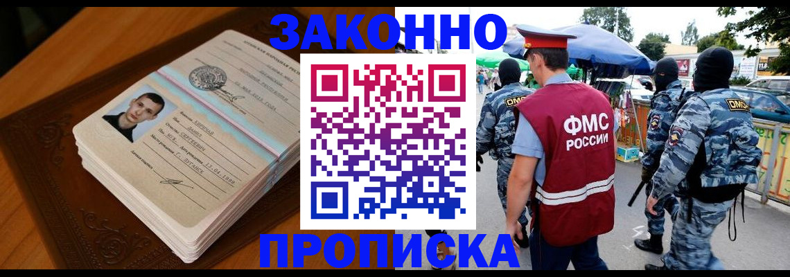 форма 3 в Иланском